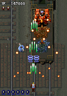 Spiele jetzt Gunbird (Welt) - Arcade :xxx – :yyy Spiel-Screenshot