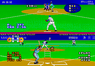 Spiele jetzt Begeisterungsliga (FD1094 317-0079) - Arcade :xxx – :yyy Spiel-Screenshot
