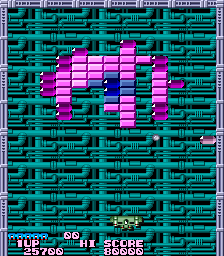 Play Gigas Mark II Now - Arcade :xxx - :yyy Game Screenshot