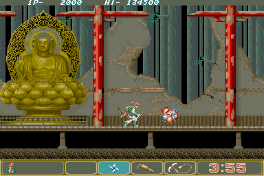 Play Saigo no Nindou (Japan) Now -  :xxx - :yyy Game Screenshot