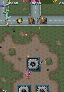 Spiele jetzt Ashura Blaster (Japan) -  :xxx – :yyy Spiel-Screenshot