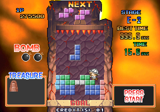 Spiele jetzt Tetris Plus 2 (Japan, V22) -  :xxx – :yyy Spiel-Screenshot