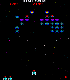 Play Galaxian Turbo (superg hack) Now -  :xxx - :yyy Game Screenshot