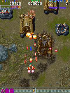 Play DonPachi (Hong Kong, ver. 1.10, 95/05/17) Now -  :xxx - :yyy Game Screenshot