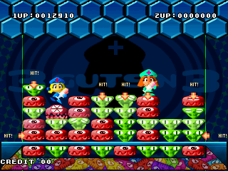 Play Guts'n (Japan) Now -  :xxx - :yyy Game Screenshot