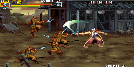 العب أبطال الشجاعة 2 (V107, 102, 100، هونغ كونغ) الآن - Arcade لقطة شاشة لعبة :xxx - :yyy